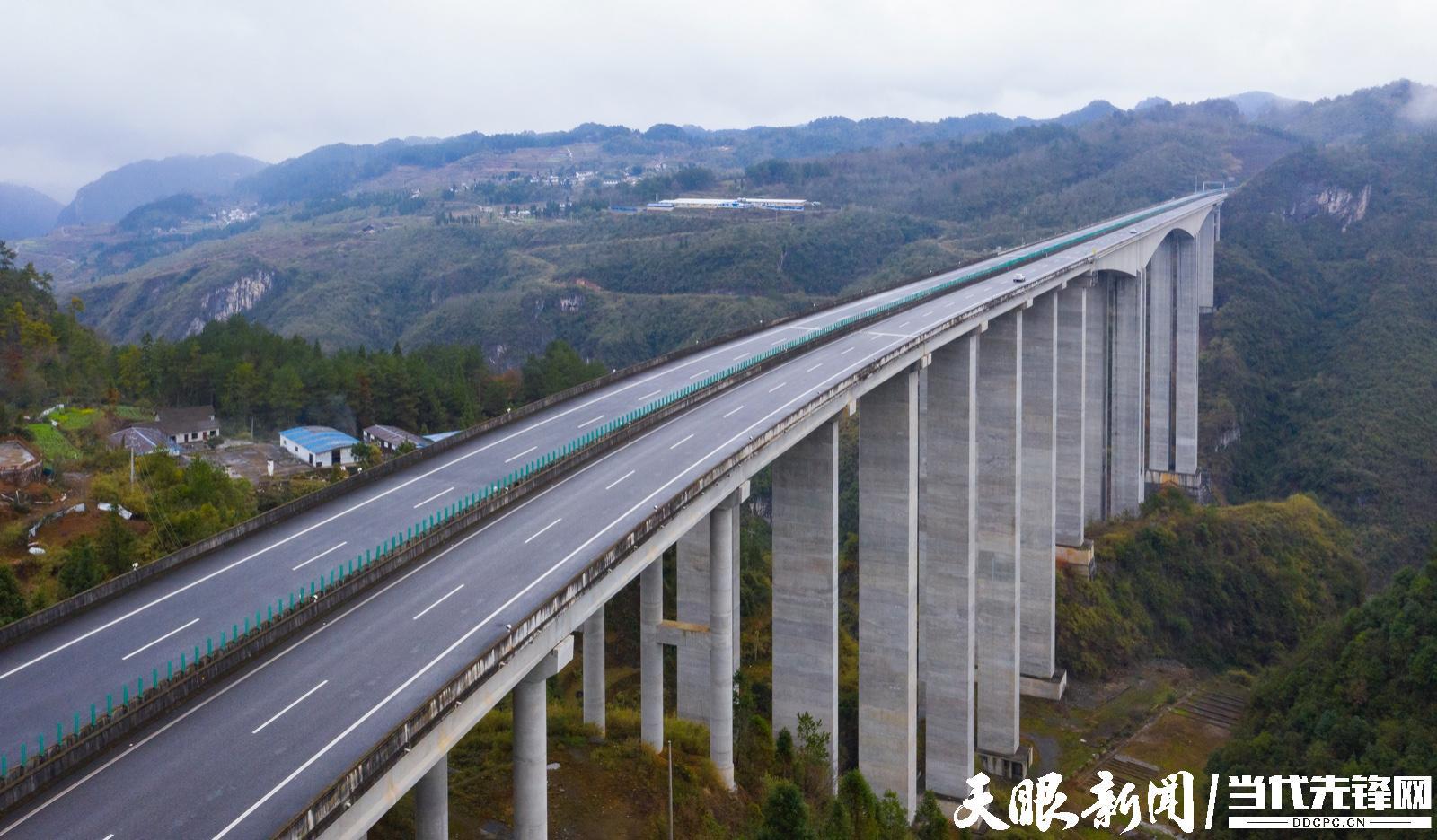 洋水河大橋  2019年獲黃果樹杯優(yōu)質(zhì)施工工程獎(jiǎng).jpg