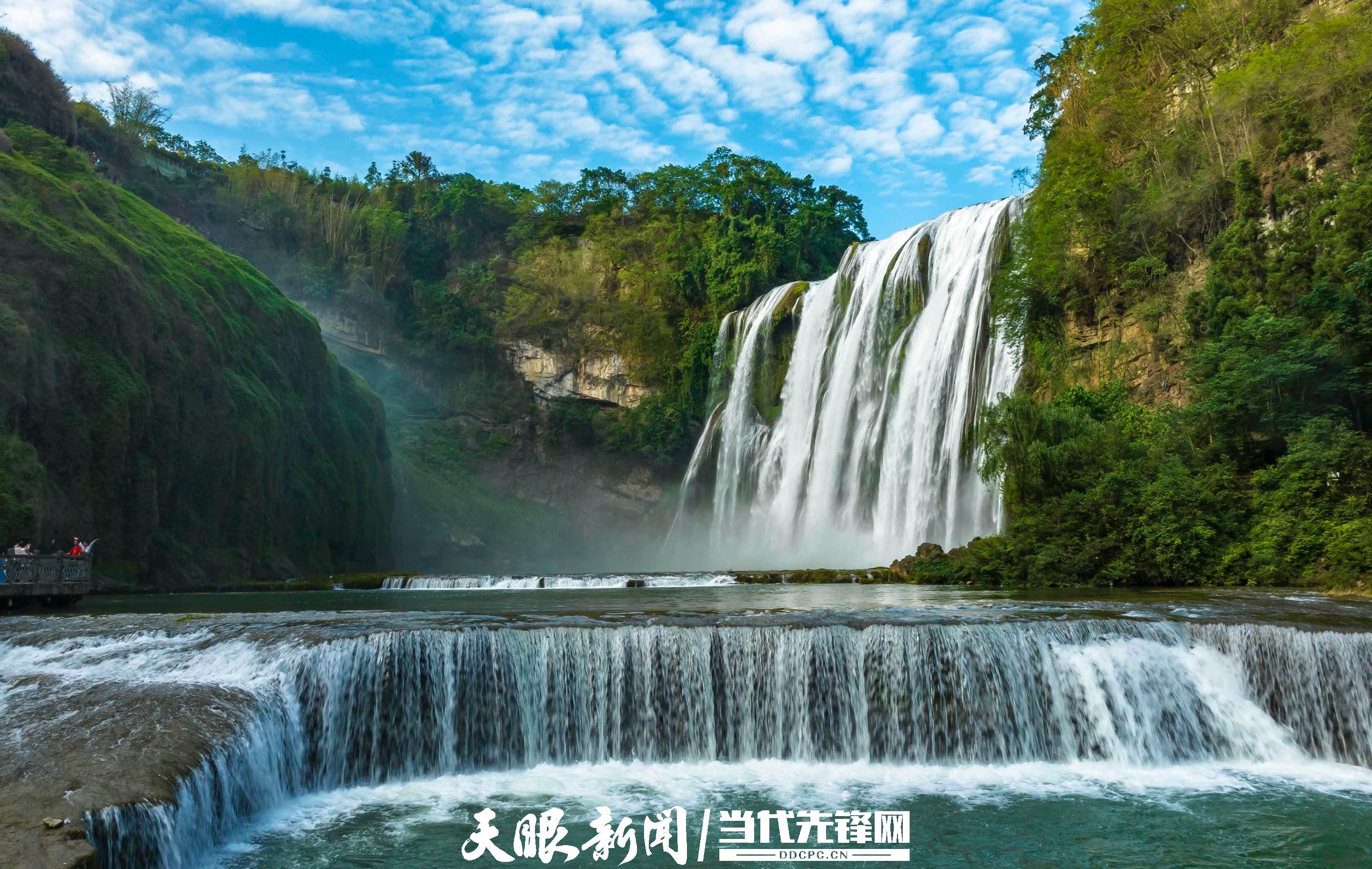 2023年6月10日拍攝的貴州省安順市黃果樹瀑布景觀。范暉 攝.jpg